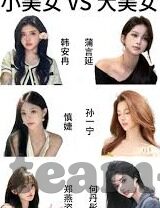 水果机干扰软件手机-水果机干扰软件手机，保护隐私与安全的挑战